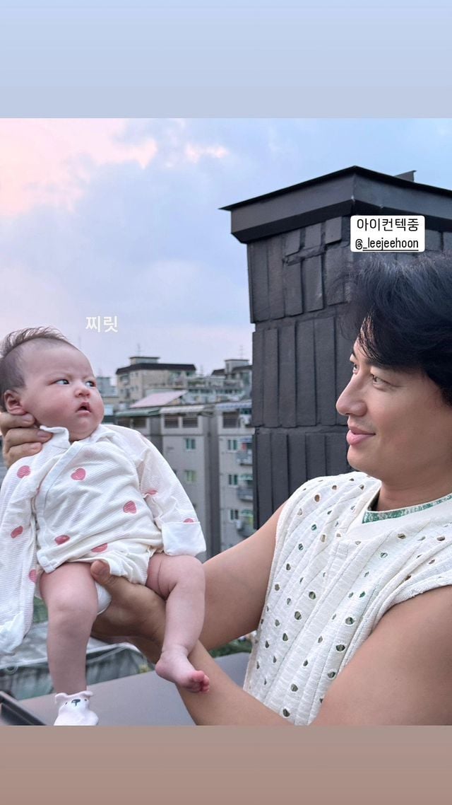 이지훈