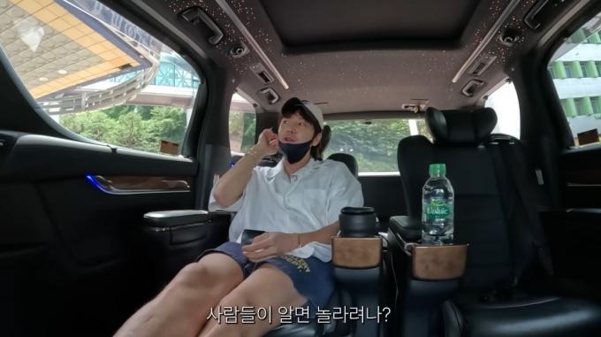 (유튜브 '나는 장근석')