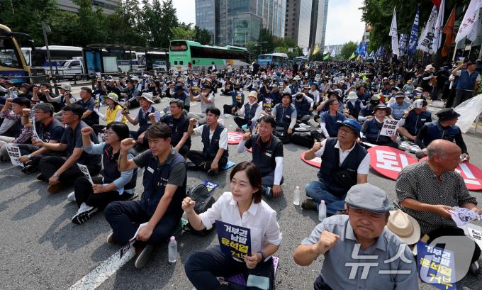 [사진] 민주노총 '거부권 남발 규탄한다'