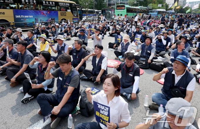 [사진] 민주노총 '대통령의 거부권 남발에 거부한다'