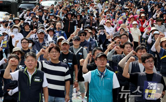 [사진] 노조법 쟁취 위해 거리 나선 민주노총