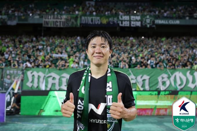 권창훈(한국프로축구연맹 제공)
