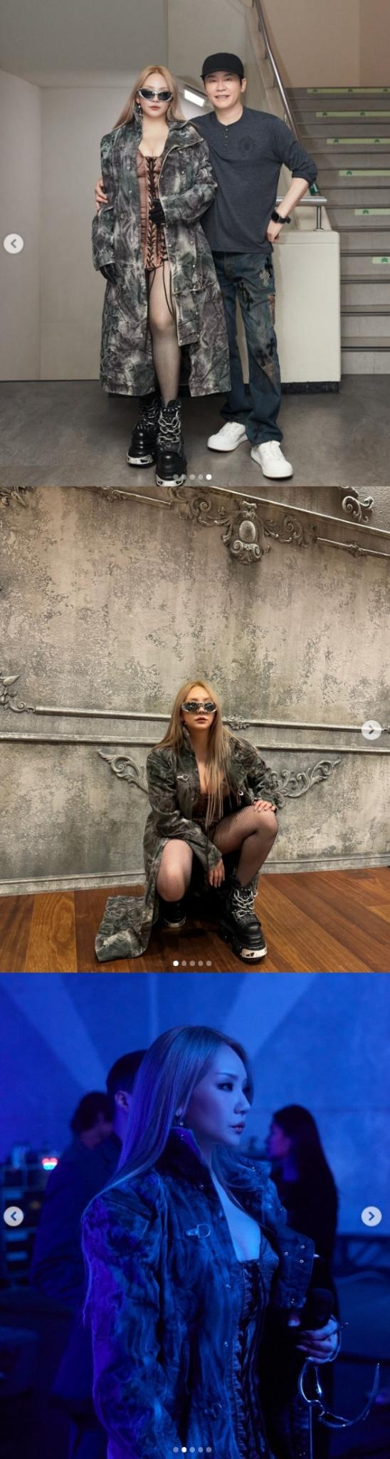 씨엘 인스타그램