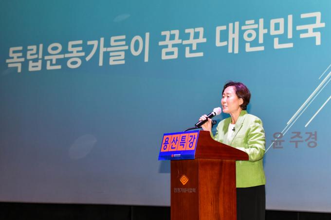 (전쟁기념사업회 제공)