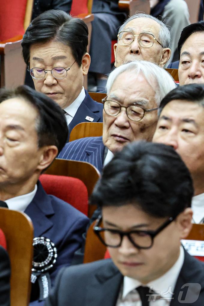 [사진] DJ 추도식 참석한 한동훈·이재명