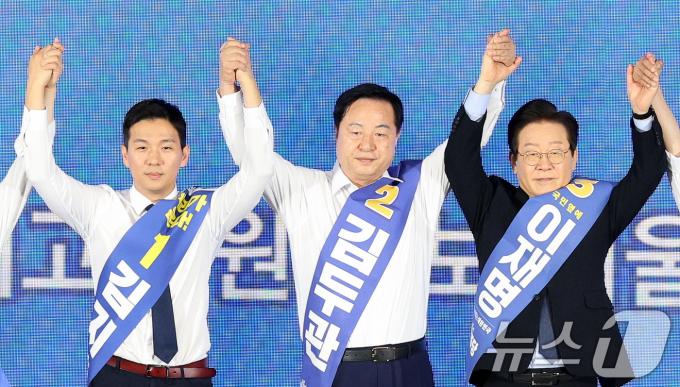 김지수·김두관·이재명 더불어민주당 당대표 후보. 뉴스1 ⓒ News1 장수영 기자
