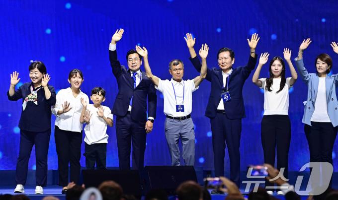 [사진] 더불어민주당 전당대회 개최…오늘 새지도부 선출