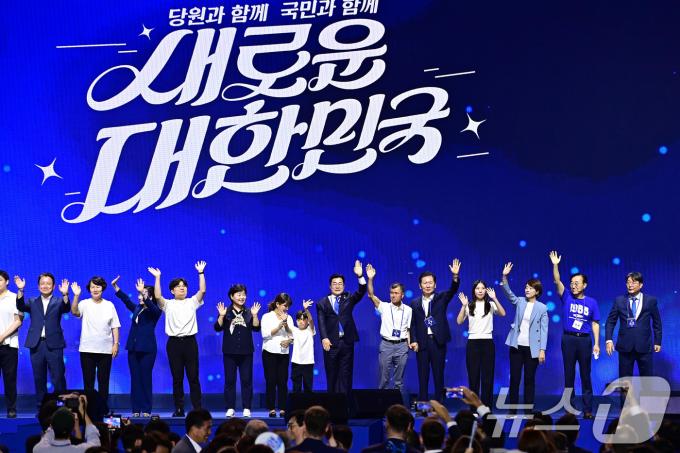 [사진] 더불어민주당 전당대회 개최…오늘 새지도부 선출