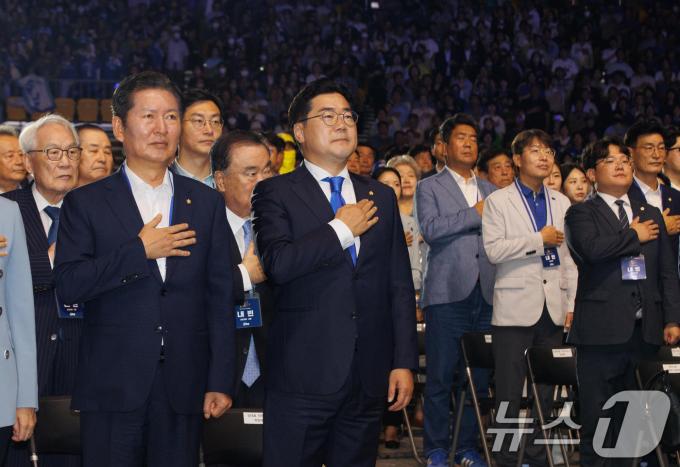[사진] 더불어민주당 전당대회 개최