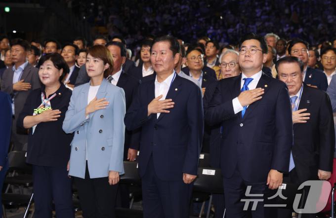[사진] 더불어민주당 전당대회…오늘 새지도부 선출