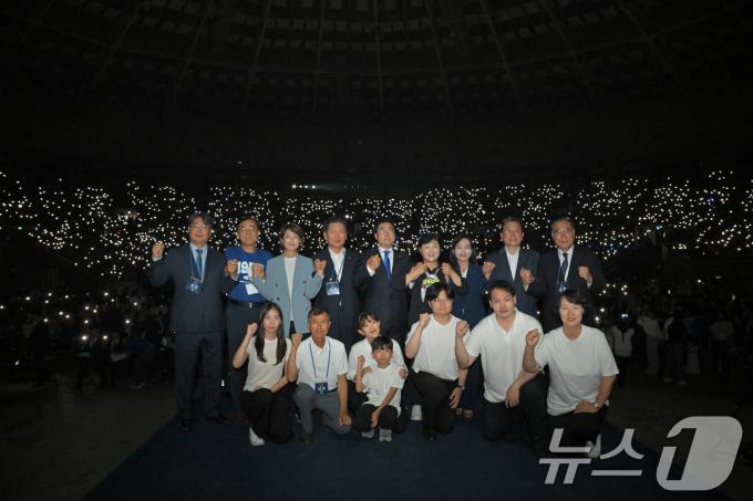[사진] 민주당, 당원주권 비전 선포