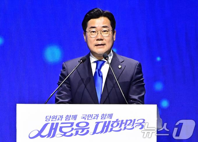 [사진] 박찬대 직무대행, 전당대회 인사말