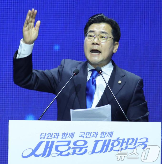 [사진] 박찬대 직무대행, 전당대회 인사말