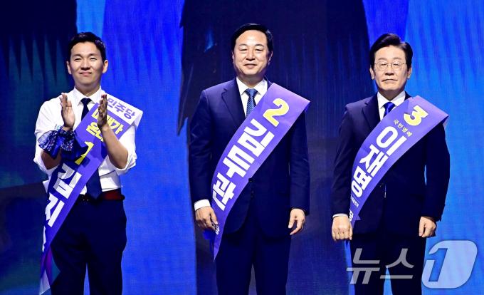 [사진] 나란히 선 민주당 당대표 후보들