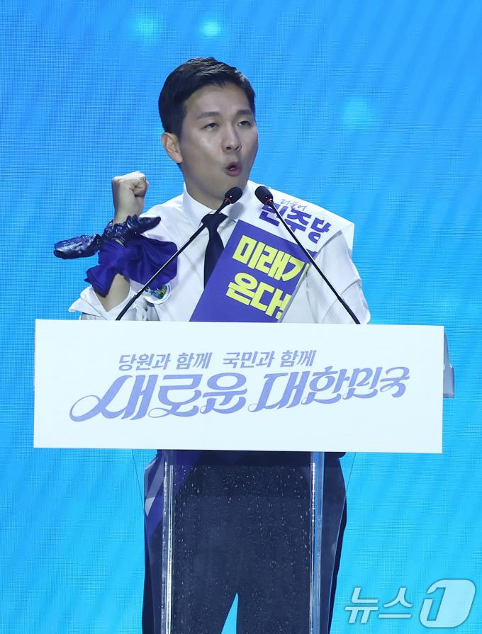 [사진] 정견발표 하는 김지수 대표 후보