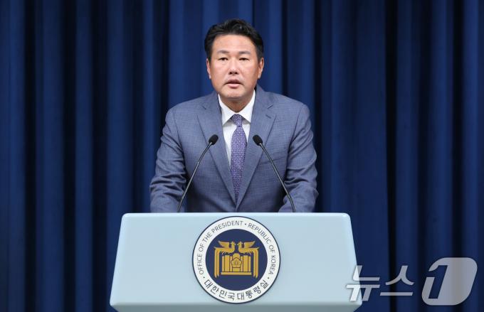 [사진] 김태효 1차장, 캠프데이비드 1주년 한?미?일 협력 주요 성과 발표