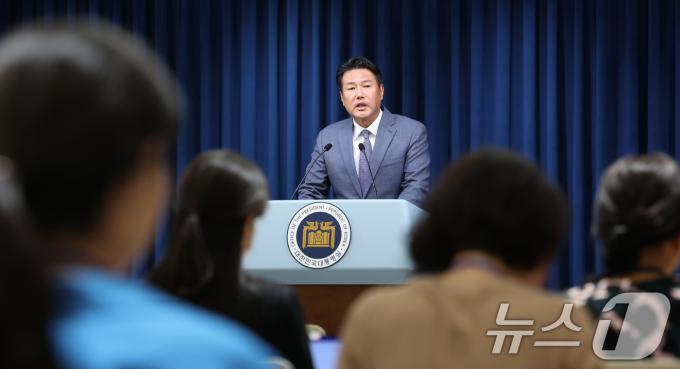 [사진] 대통령실 