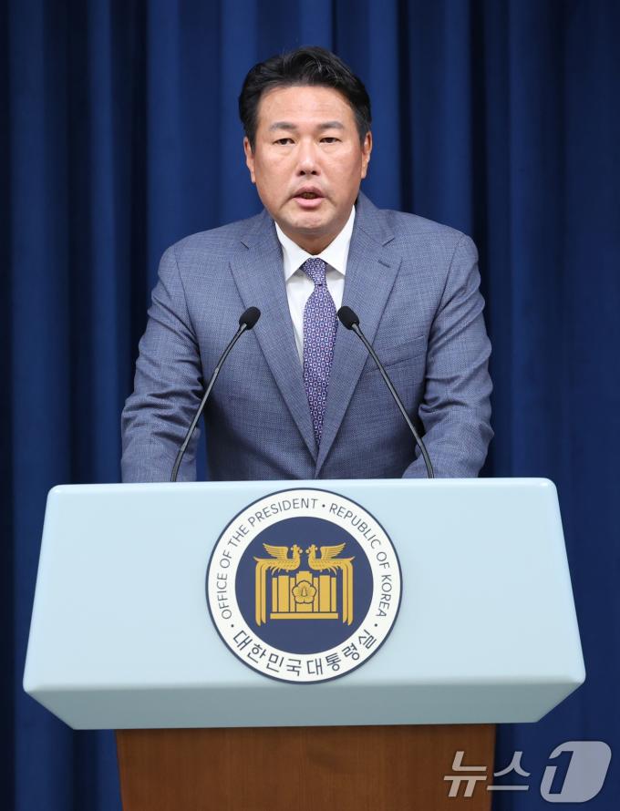 [사진] 브리핑 하는 김태효 국가안보실 1차장