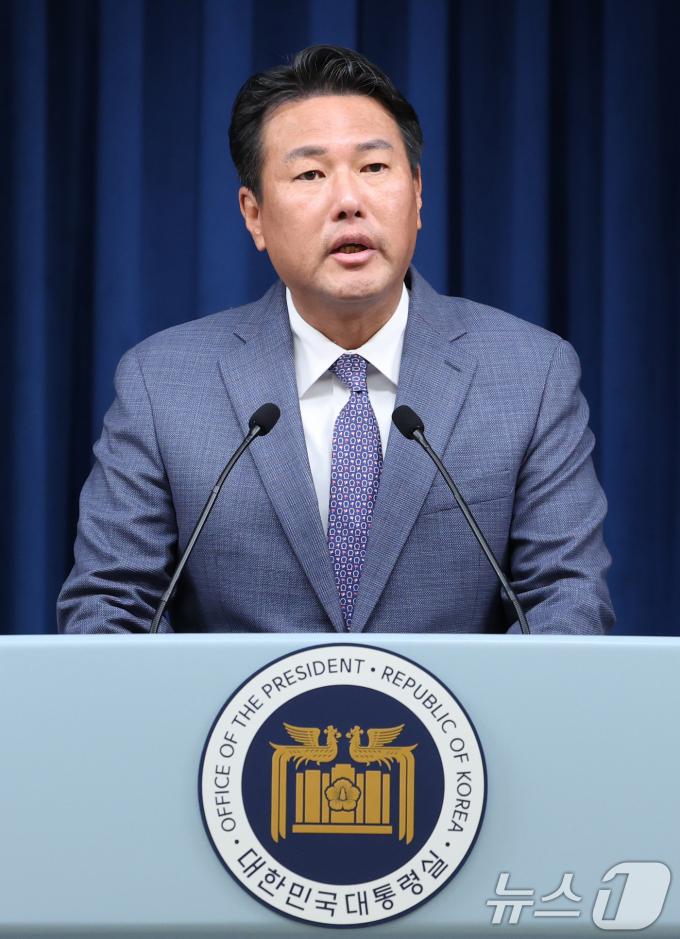 [사진] 캠프데이비드 1주년 한?미?일 협력 주요 성과는?