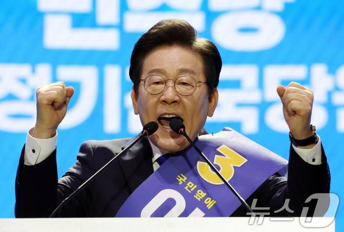 [사진] 정견발표하는 이재명 후보
