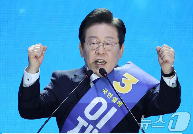 [사진] 이재명 당대표 후보, 정견발표