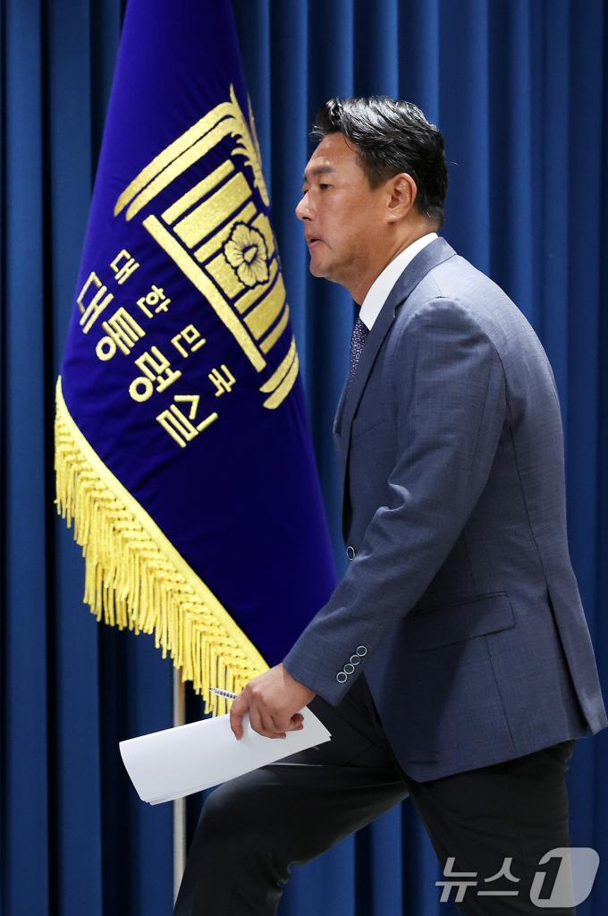 [사진] 캠프데이비드 1주년 한?미?일 협력 주요 성과는?