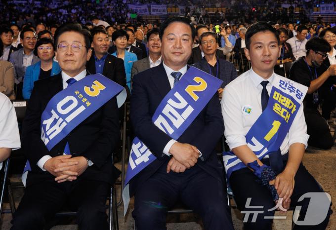 [사진] '민주당 새 당대표는?'