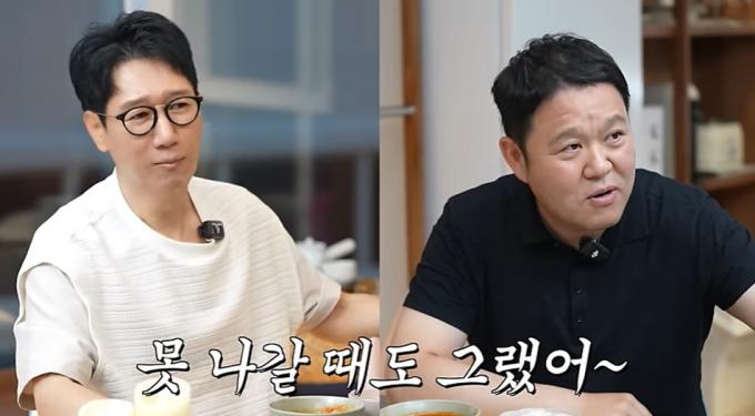 (유튜브 채널 '지편한세상' 갈무리)
