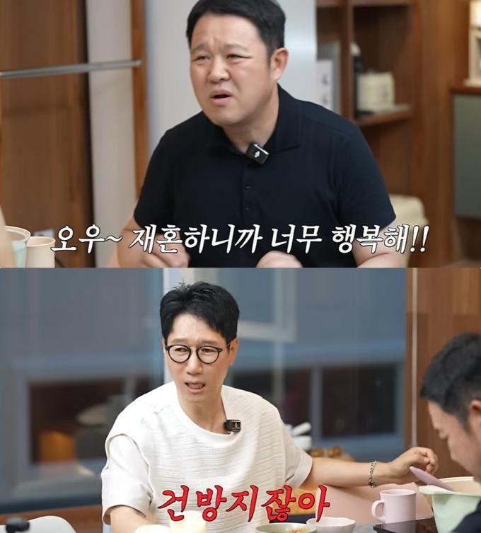 (유튜브 채널 '지편한세상' 갈무리)