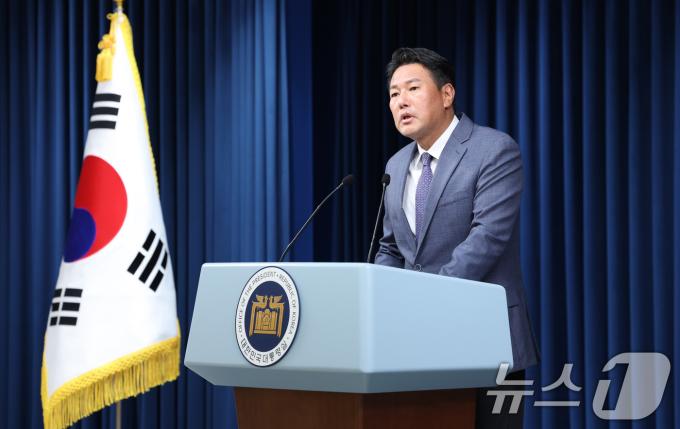 [사진] 김태효 안보1차장, 캠프데이비드 1주년 한?미?일 협력 주요 성과 발표