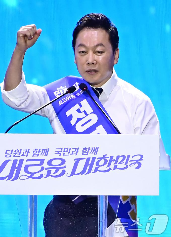 [사진] 정견발표하는 정봉주 후보