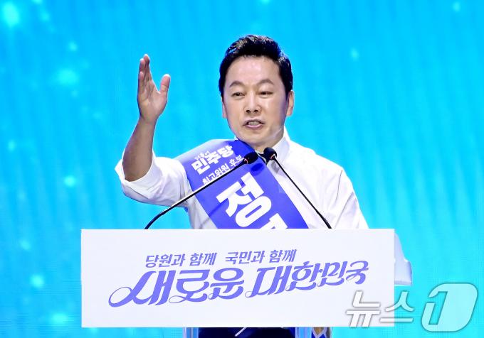[사진] 정견발표하는 정봉주 후보