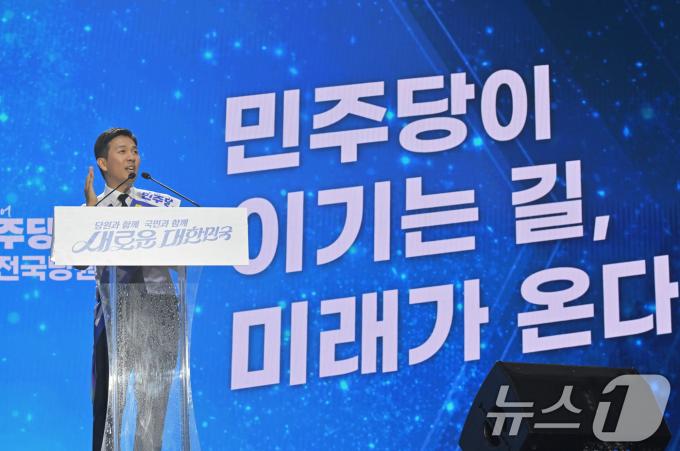 [사진] 정견발표하는 김지수 후보
