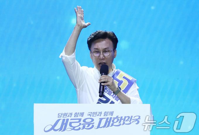 [사진] 정견발표 하는 김민석 최고위원 후보