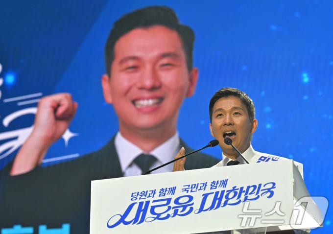 [사진] 김지수 당대표 후보, 정견발표