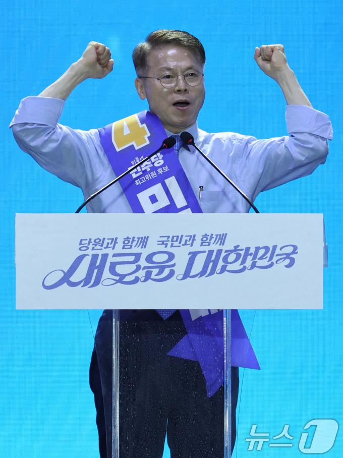 [사진] 정견발표하는 민형배 후보