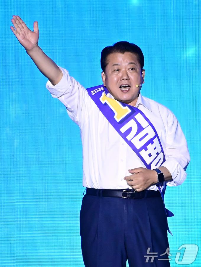 [사진] 정견발표하는 김병주 후보