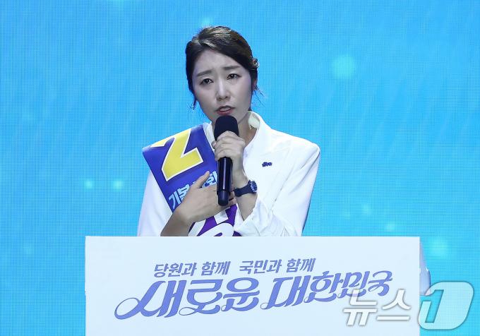 [사진] 정견발표 하는 강선우 최고위원 후보