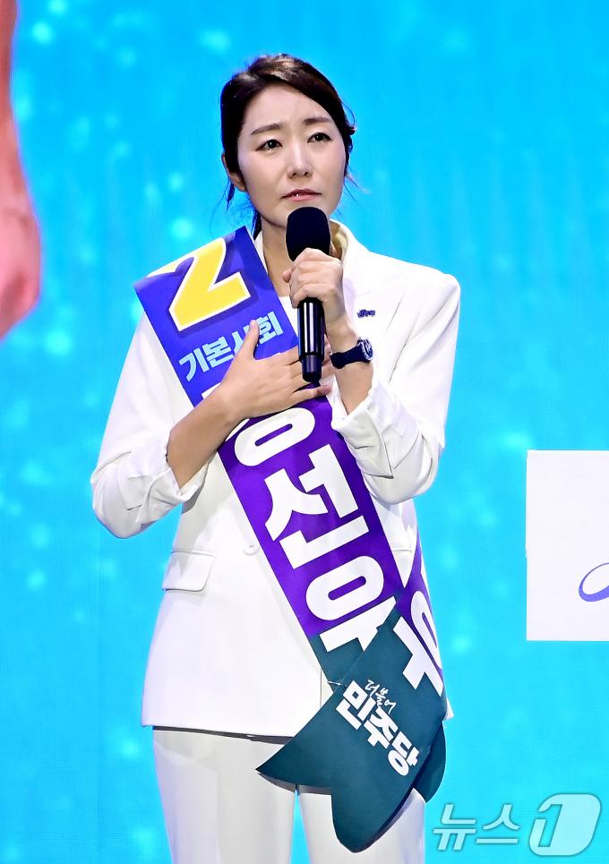 [사진] 정견발표하는 강선우 후보