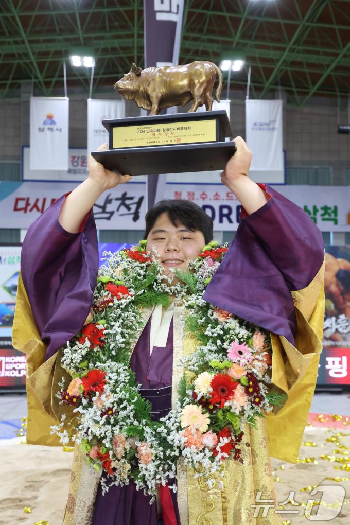 [사진] '내가 바로 백두장사'