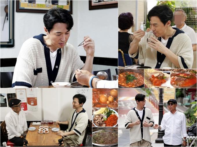 TV조선 '식객 허영만의 백반기행'