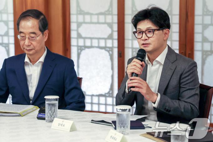 [사진] 고위당정서 모두발언하는 한동훈