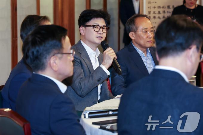 [사진] 한동훈 국민의힘 대표, 고위당정서 모두발언