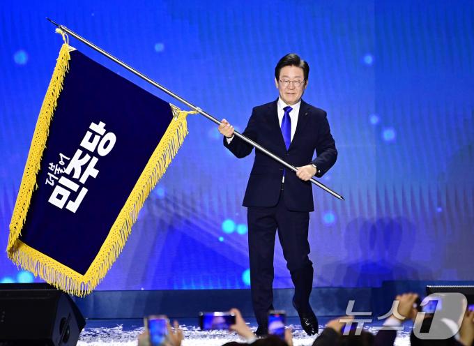 [사진] 이재명 대표 '연임 성공'