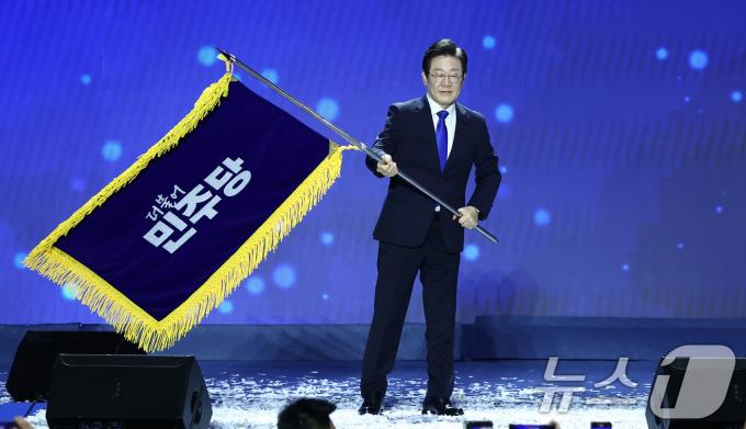 [사진] 더불어민주당 새 대표에 이재명