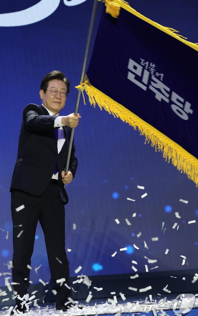 [사진] 연임 성공한 이재명 대표