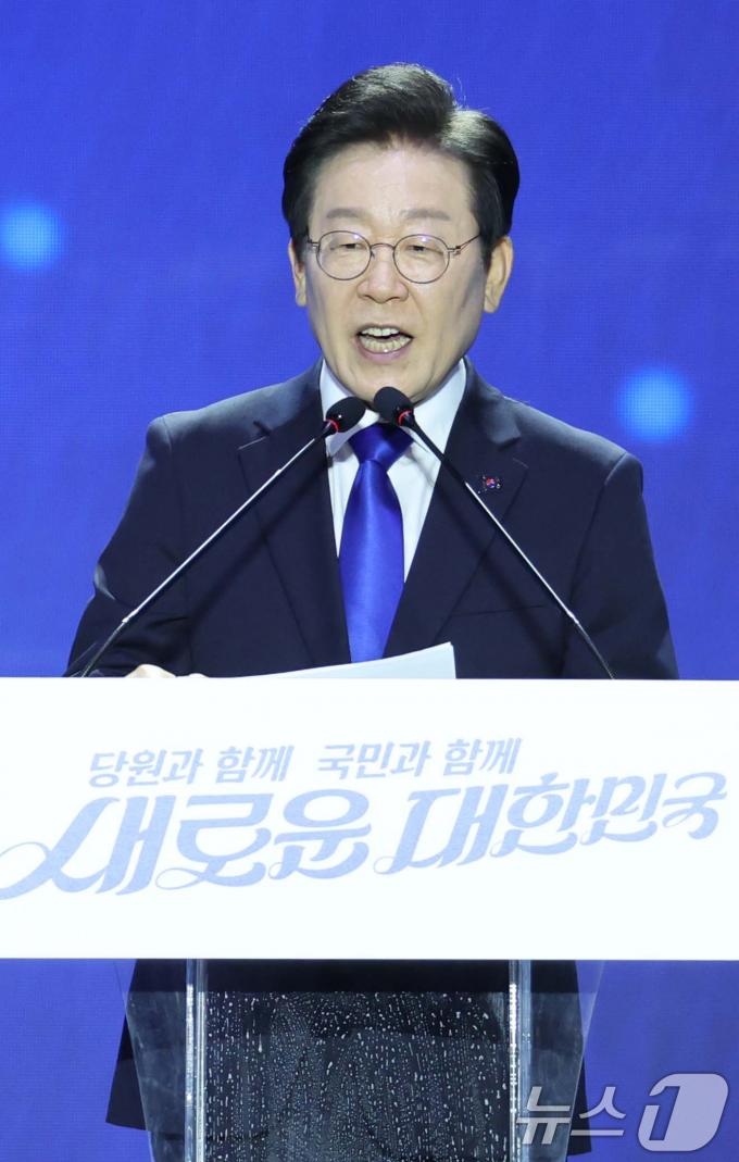 [사진] 수락연설하는 이재명 대표