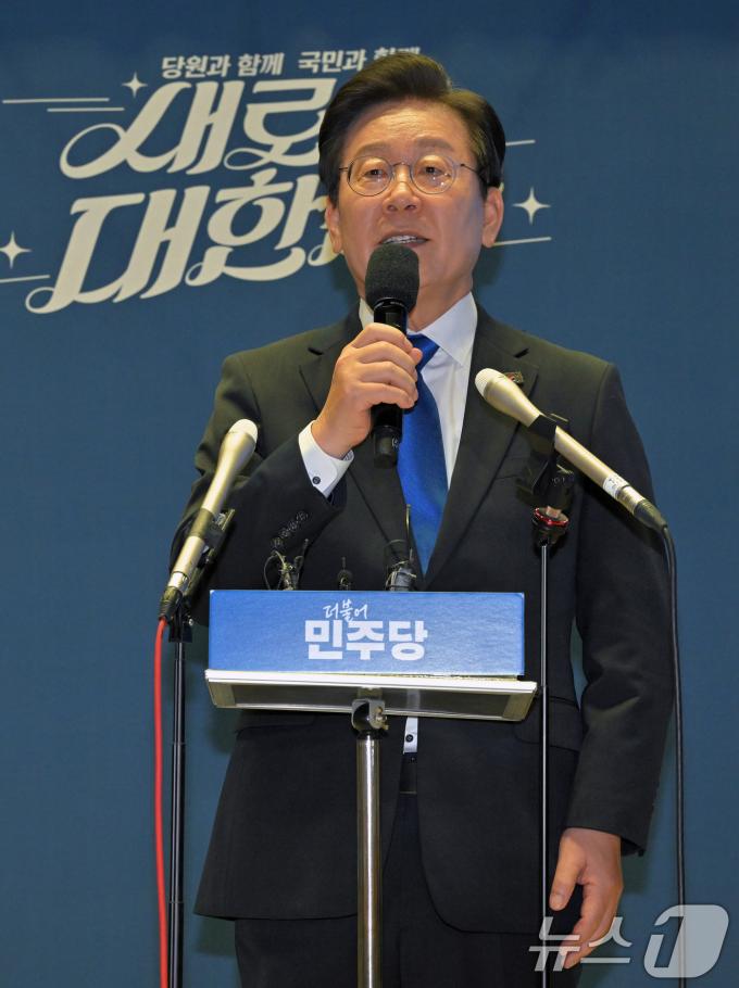 [사진] 기자회견 하는 이재명 대표