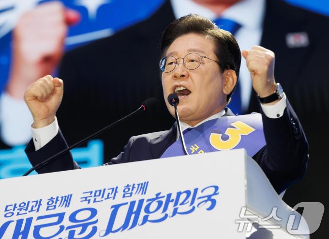 이재명 더불어민주당 대표 후보가 18일 오후 서울 송파구 KSPO DOME(올림픽체조경기장)에서 열린 제1차 정기전국당원대회에서 정견발표를 하고 있다.(공동취재)2024.8.18/뉴스1 ⓒ News1 김민지 기자
