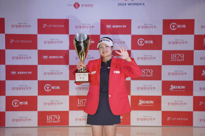 스크린골프 GTOUR WOMEN'S' 5차 대회 정상에 오른 홍현지. /사진= 골프존